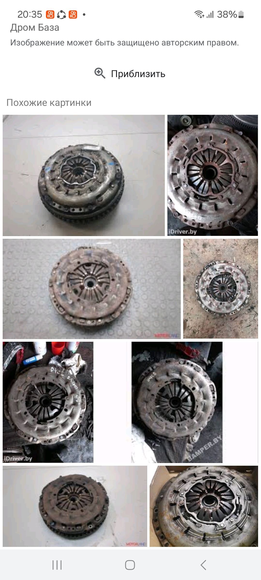 hunday H 1 1 000 TMT - Çoganly - img 1