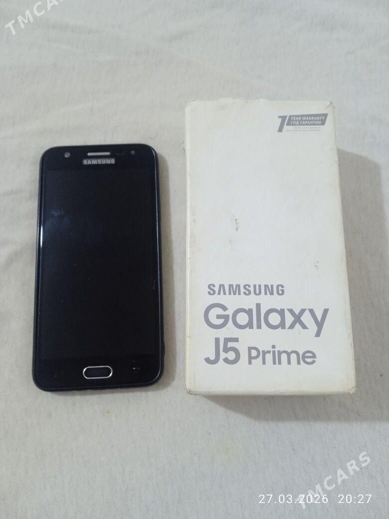 J5prima - Дашогуз - img 1