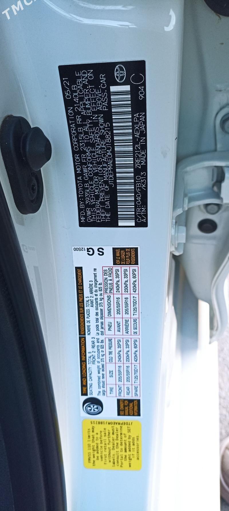 Toyota Corolla 2021 - 261 000 TMT - G.Kuliýew köç. (Obýezdnoý) - img 1