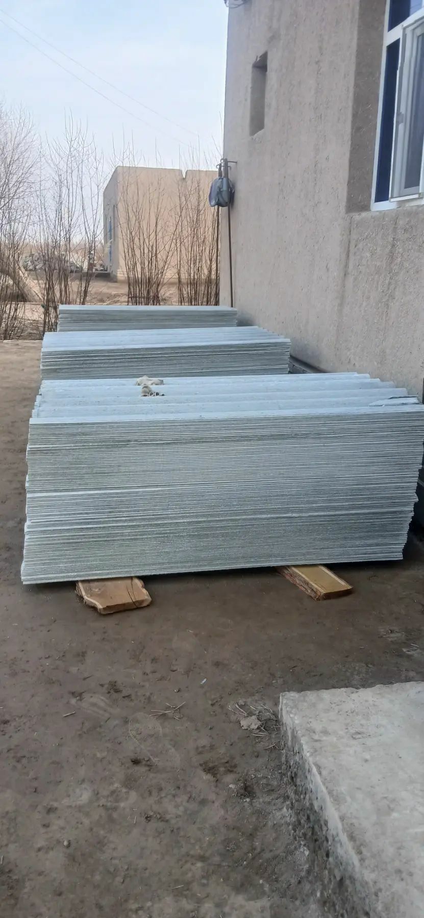 azwes sypyr - Гурбансолтан Едже - img 1