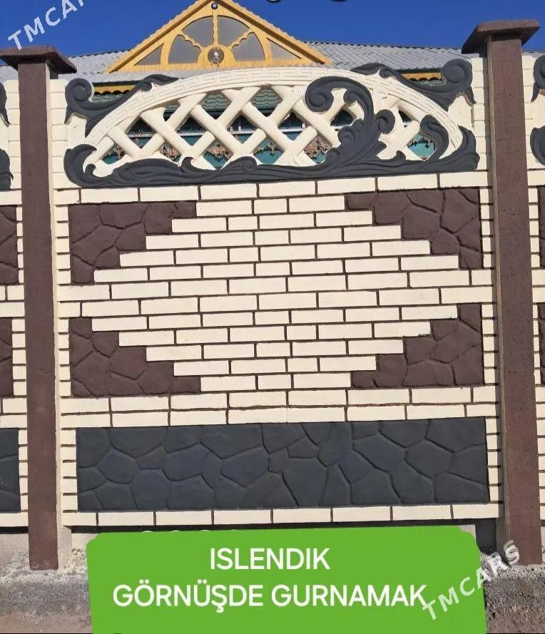 Beton zabor - Saýat - img 1