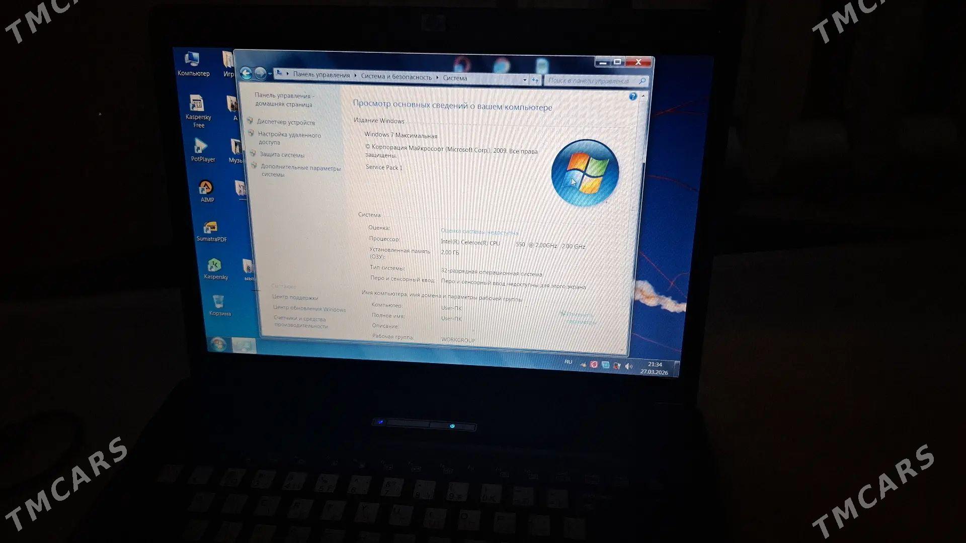 ноутбук - Aşgabat - img 1