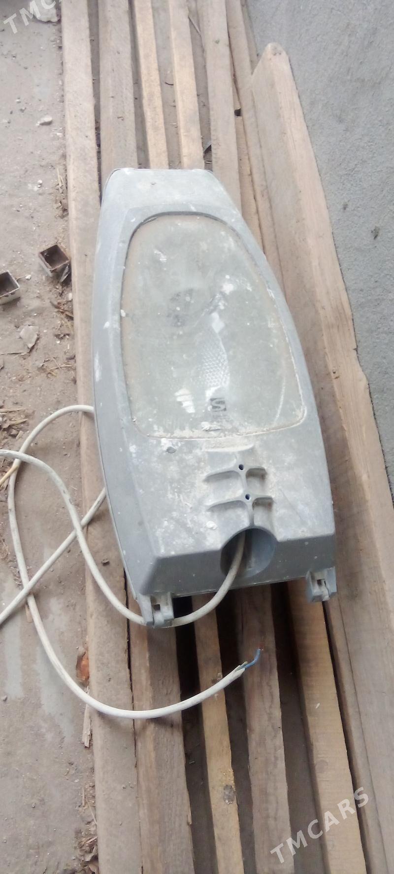 прожектор - Шабатский этрап - img 1