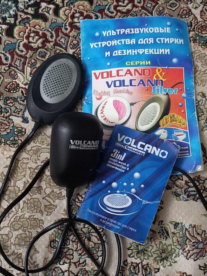 ультразвуковая стир.машина - Aşgabat - img 1