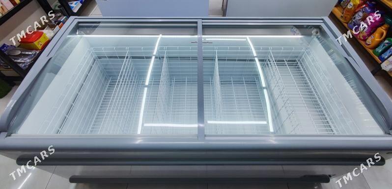 Ugur morozilnik - Mary - img 1