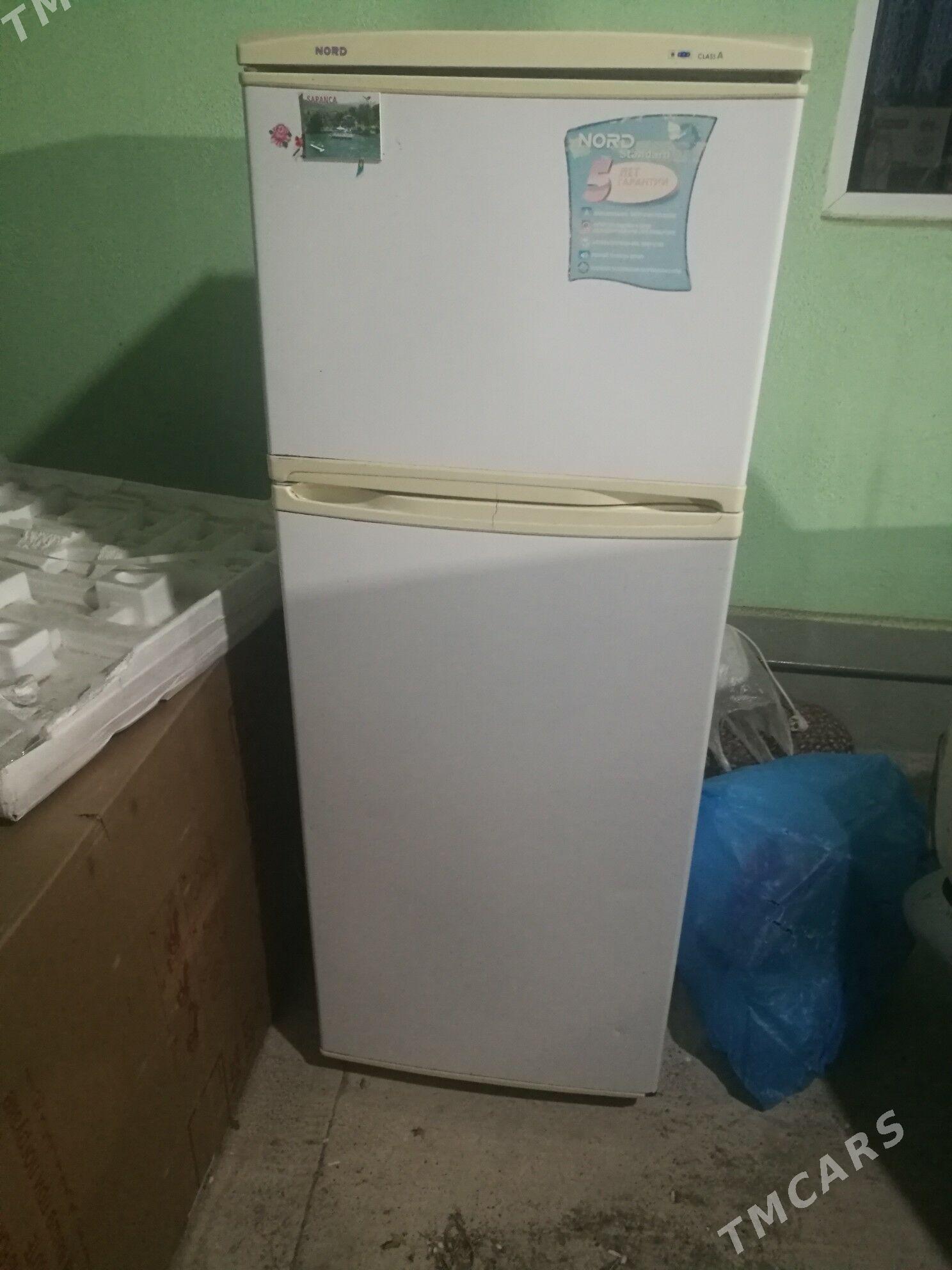 Halodilnik - Гызыларбат - img 1