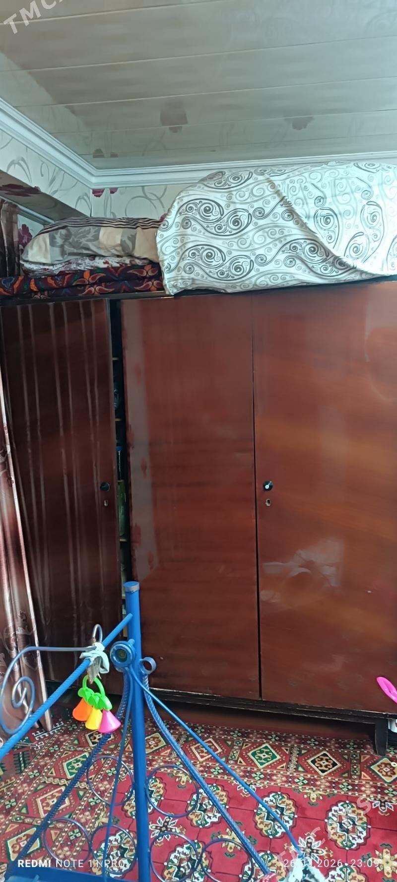 шифонер - Mary - img 1