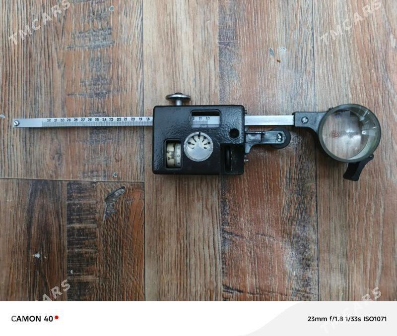 ПОЛЯРНЫЙ ПЛАНИМЕТР - Ашхабад - img 1