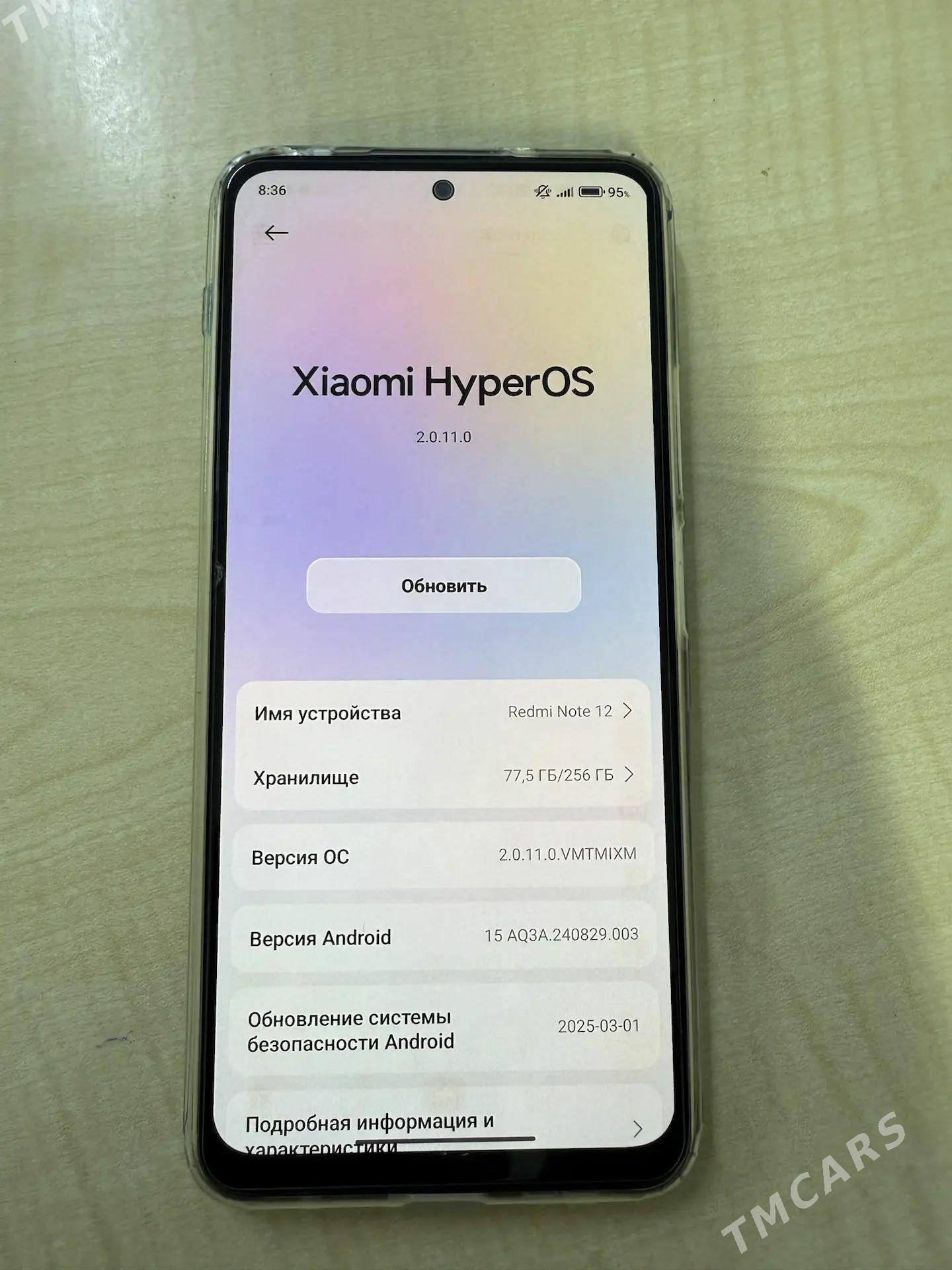Redmi not12 256 - Балканабат - img 1