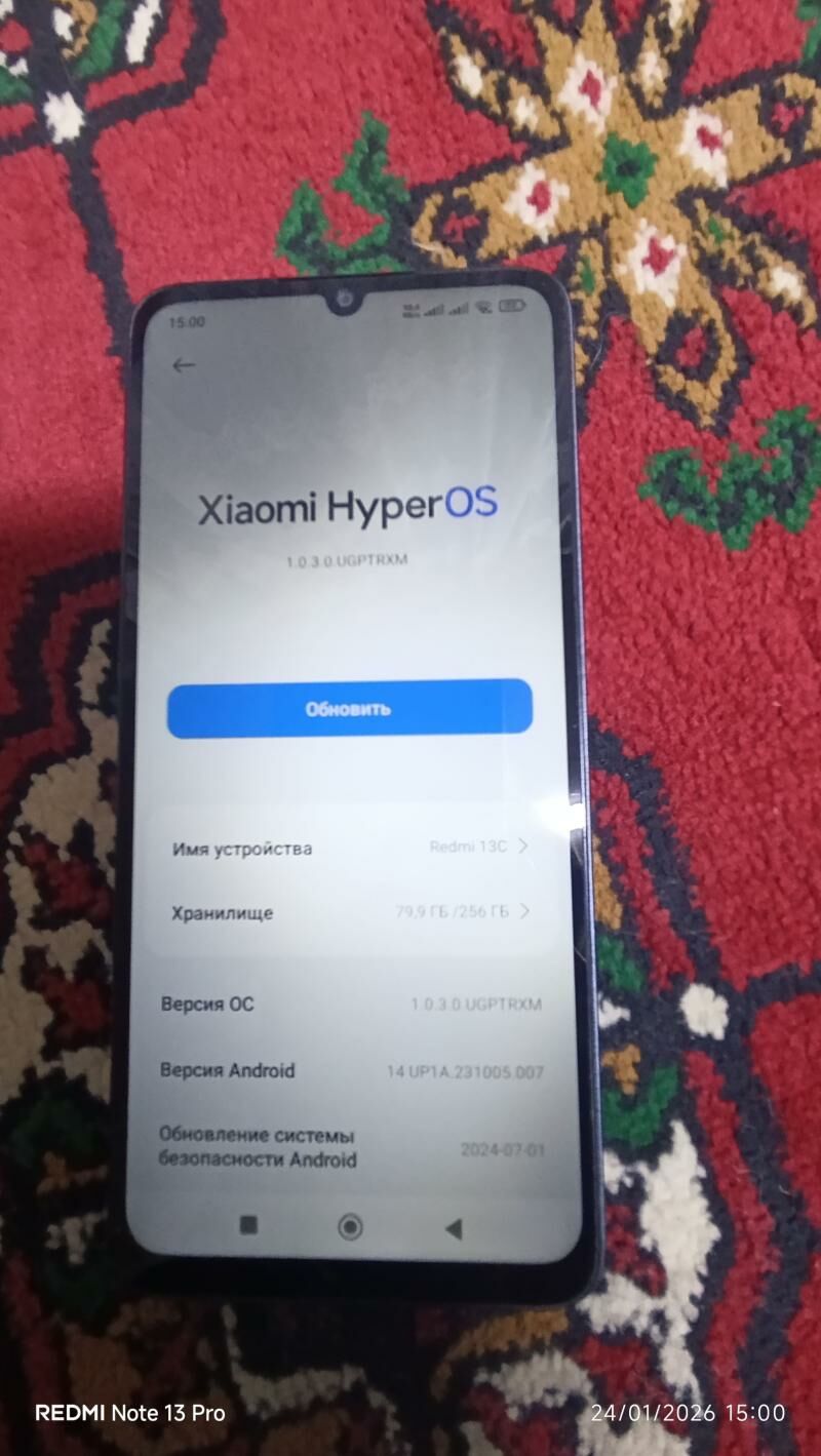redmi13c - Дашогуз - img 1