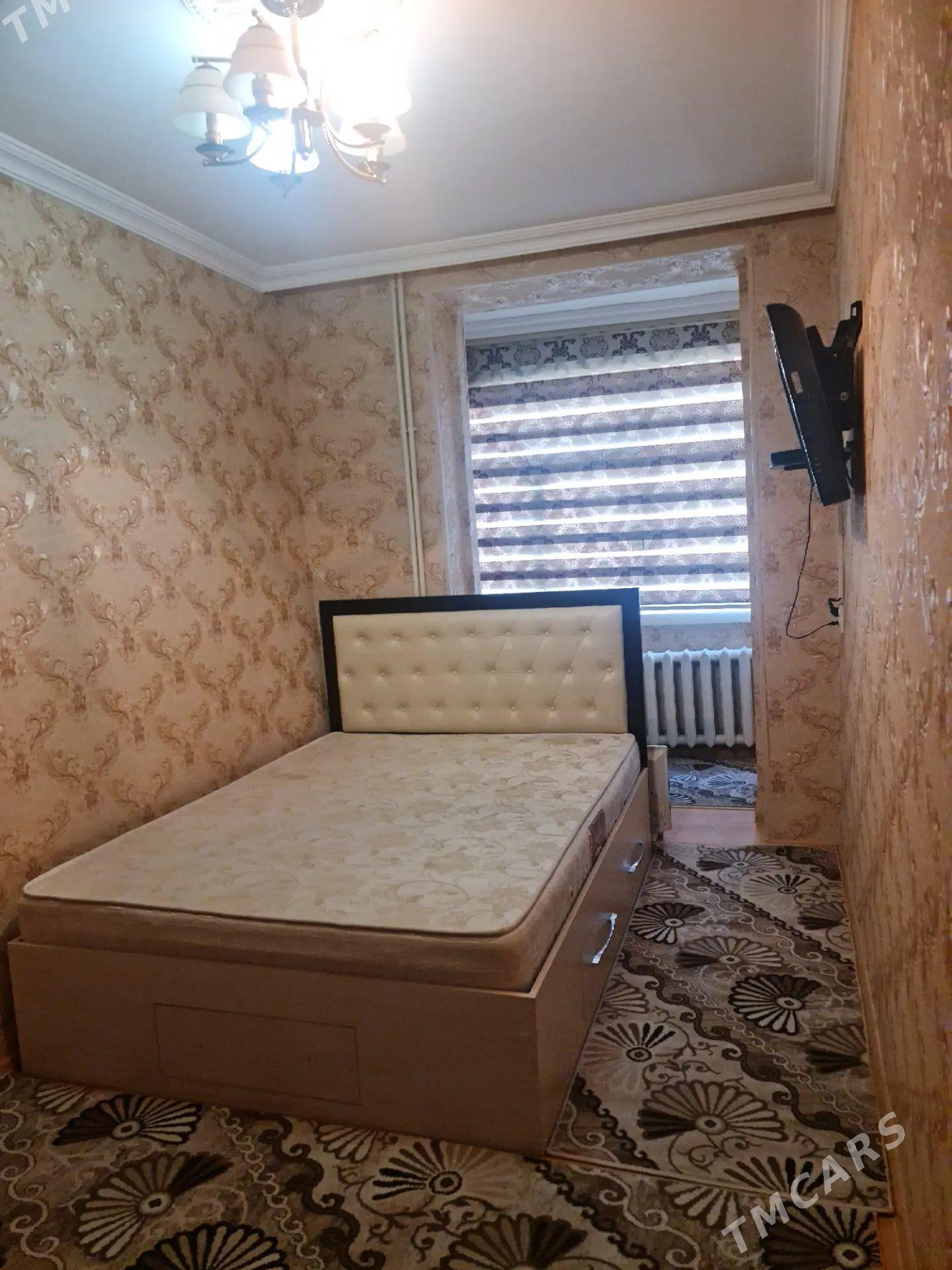 gaudan b - Гаудан "Б" - img 1