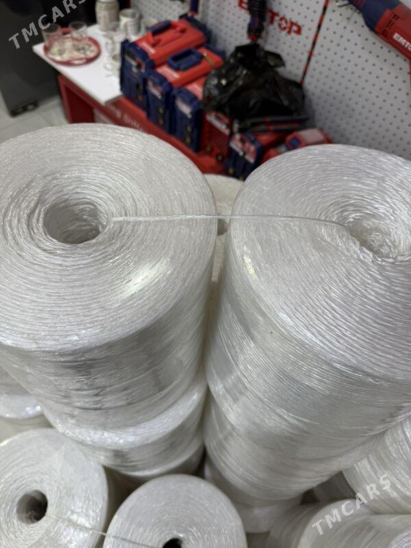 press ýüp - Änew - img 1