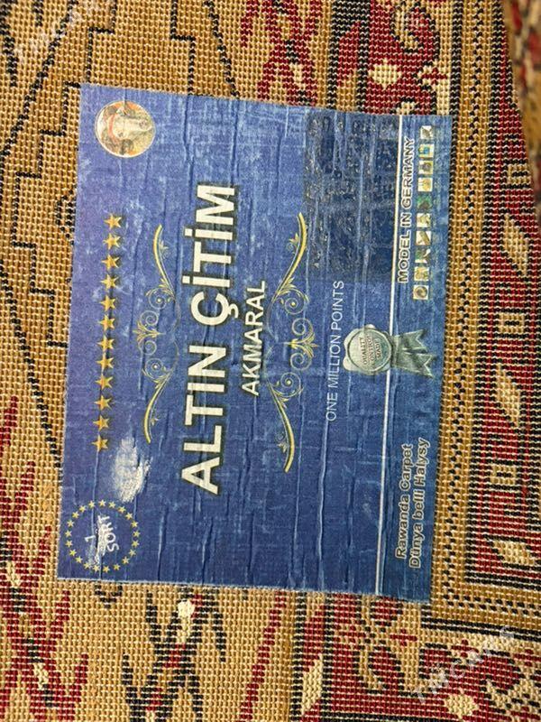 Haly Doroshka Palas дорожка - ул. Московская (10 йыл абаданчылык ш.) - img 1