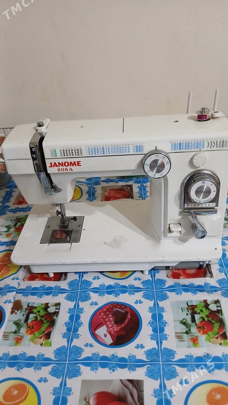 dikin masyn - Мир 7 - img 1