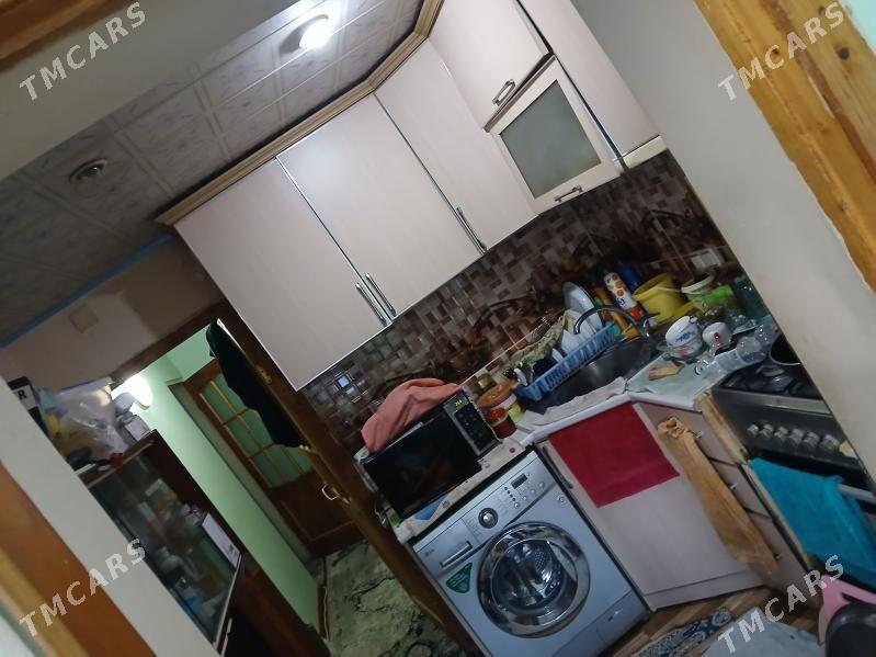 Büzmeýin 2konmat Jay - Бузмеин - img 1