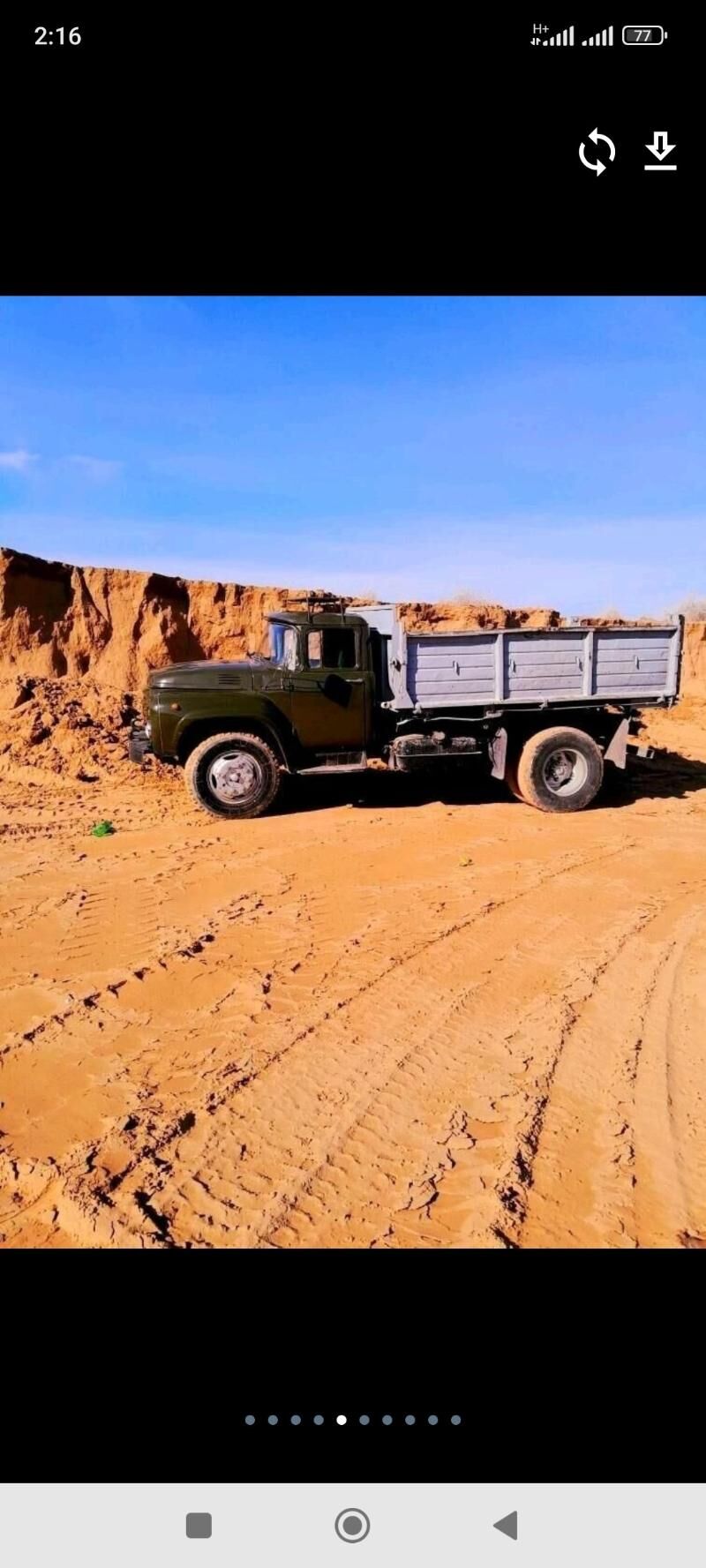 ÇÄGE MITI SEMENT DERS GUM ДЕРЦ - Çoganly - img 1