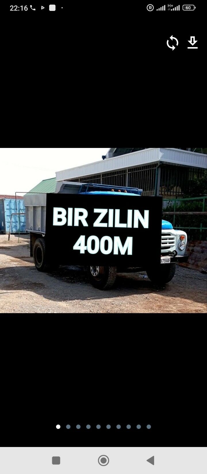 MITI SEMENT DERS KERPIC GUM MI - Ашхабад - img 1