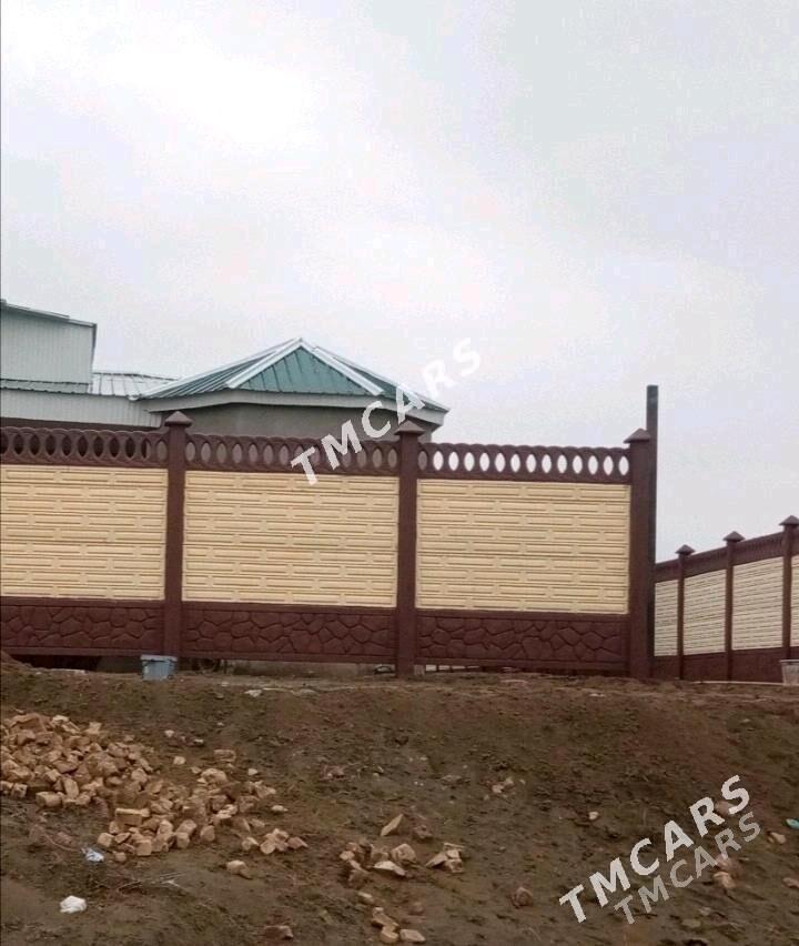 Beton zabor - Каракумский этрап - img 1