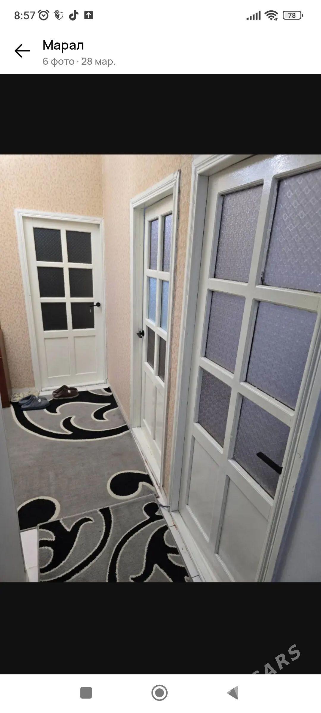 Двери - Aşgabat - img 1