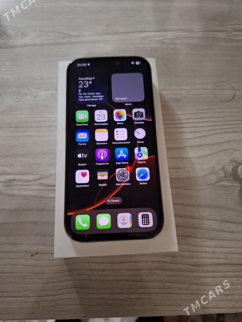 Iphone 16 pro - Gurtly - img 1