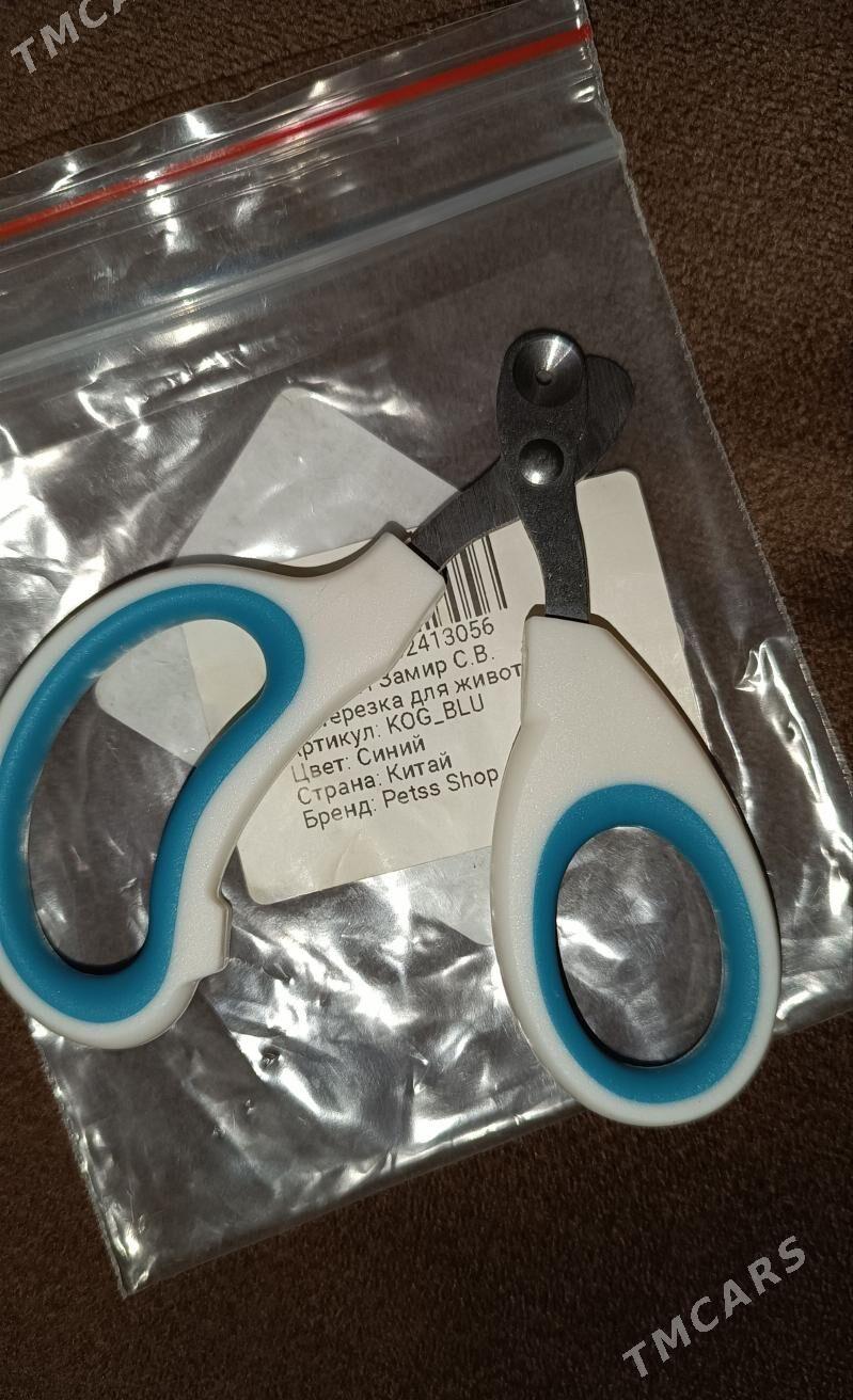 когтерезка для животных - Mary - img 1