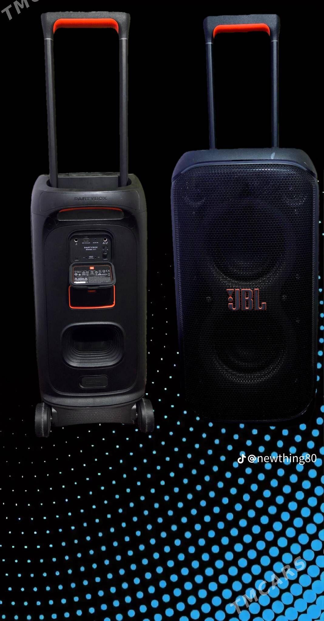 JBL party box 320 - Балканабат - img 1