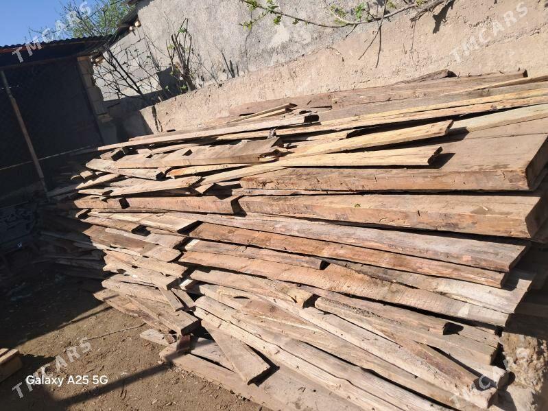 Agac - Анев - img 1