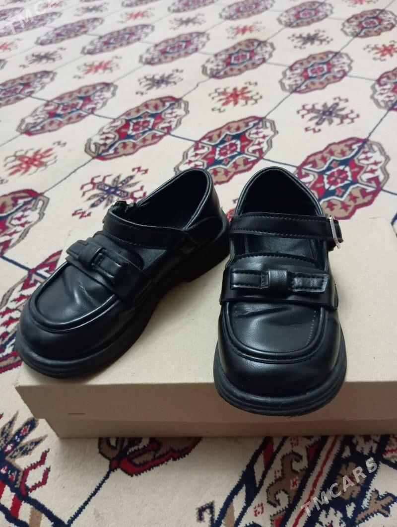 çaga kowush - Ашхабад - img 1