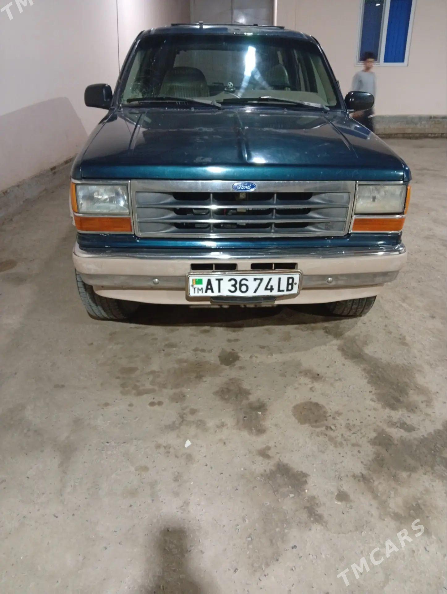 Ford Explorer 1995 - 20 000 TMT - Туркменабат - img 1