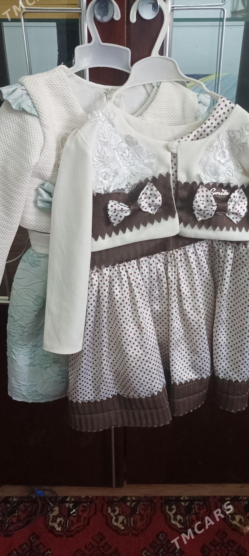 Koynek - Daşoguz - img 1