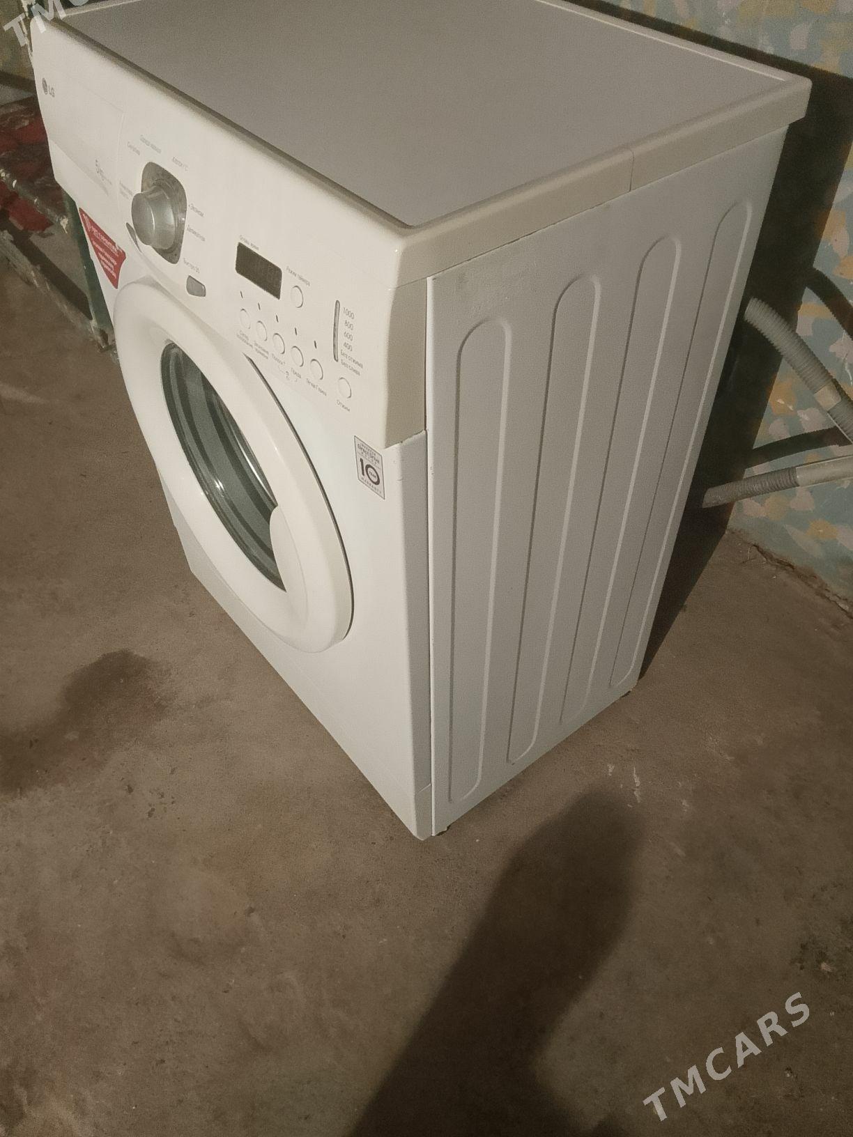 kirmasyn Lg 5 kg - Büzmeýin - img 1