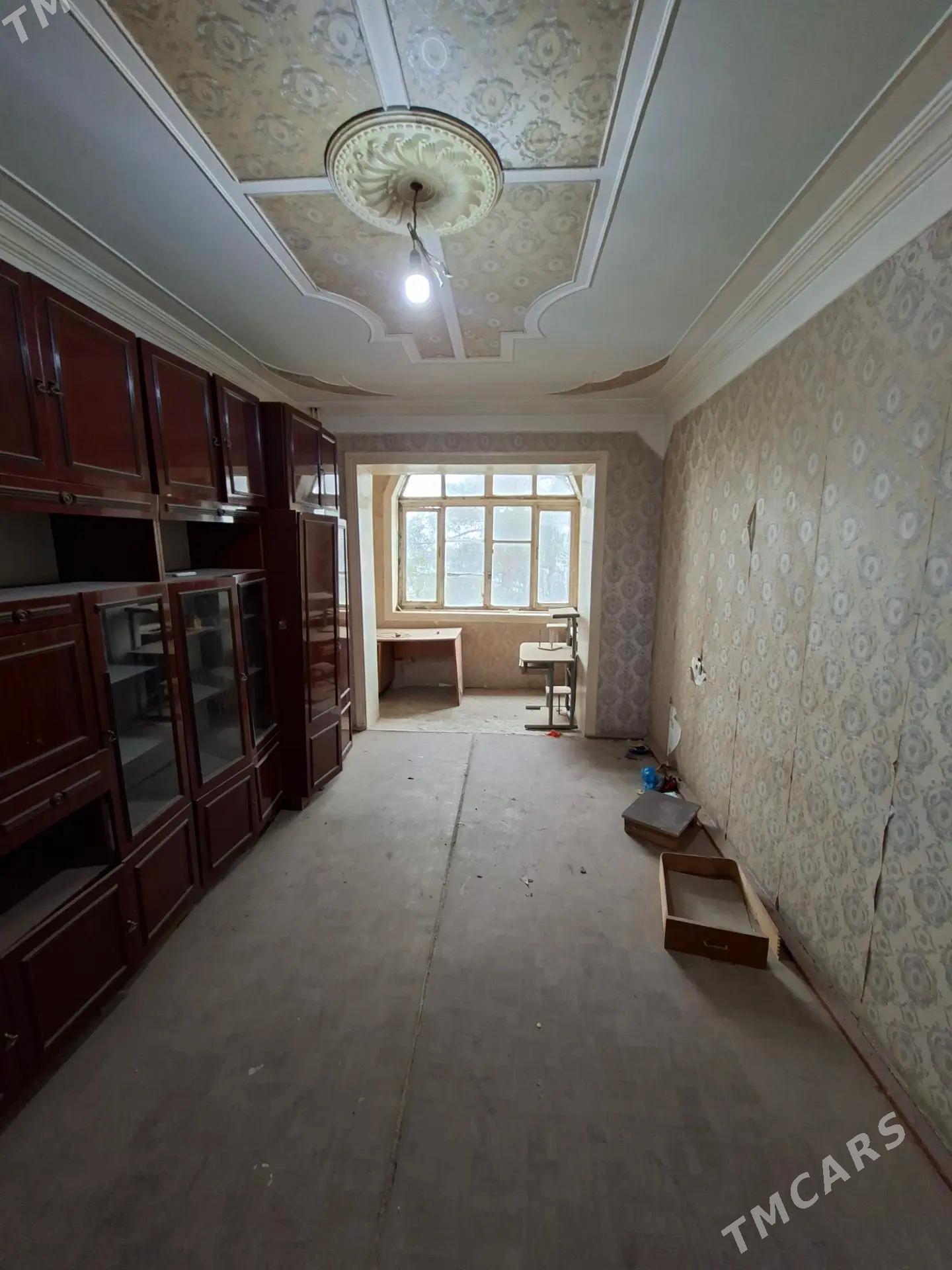 Satlyk Jay - Мары - img 1