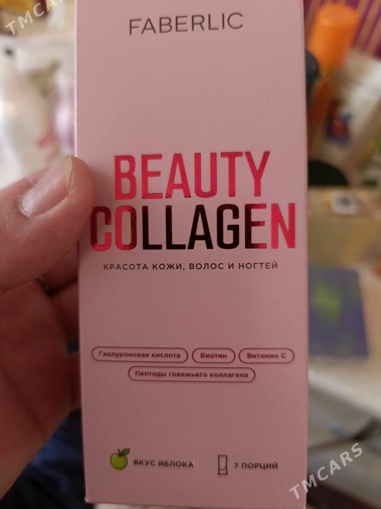 beuty collagen - Ашхабад - img 1