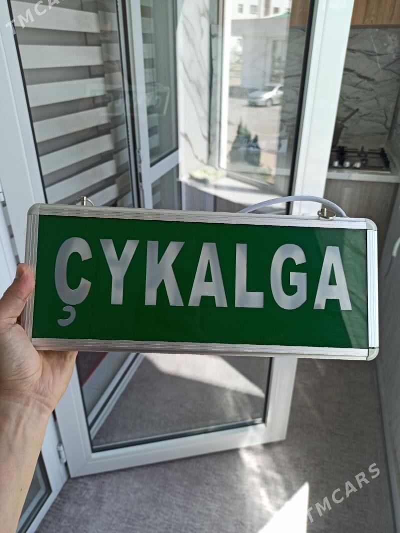 ÇYKALGA znak - Aşgabat - img 1