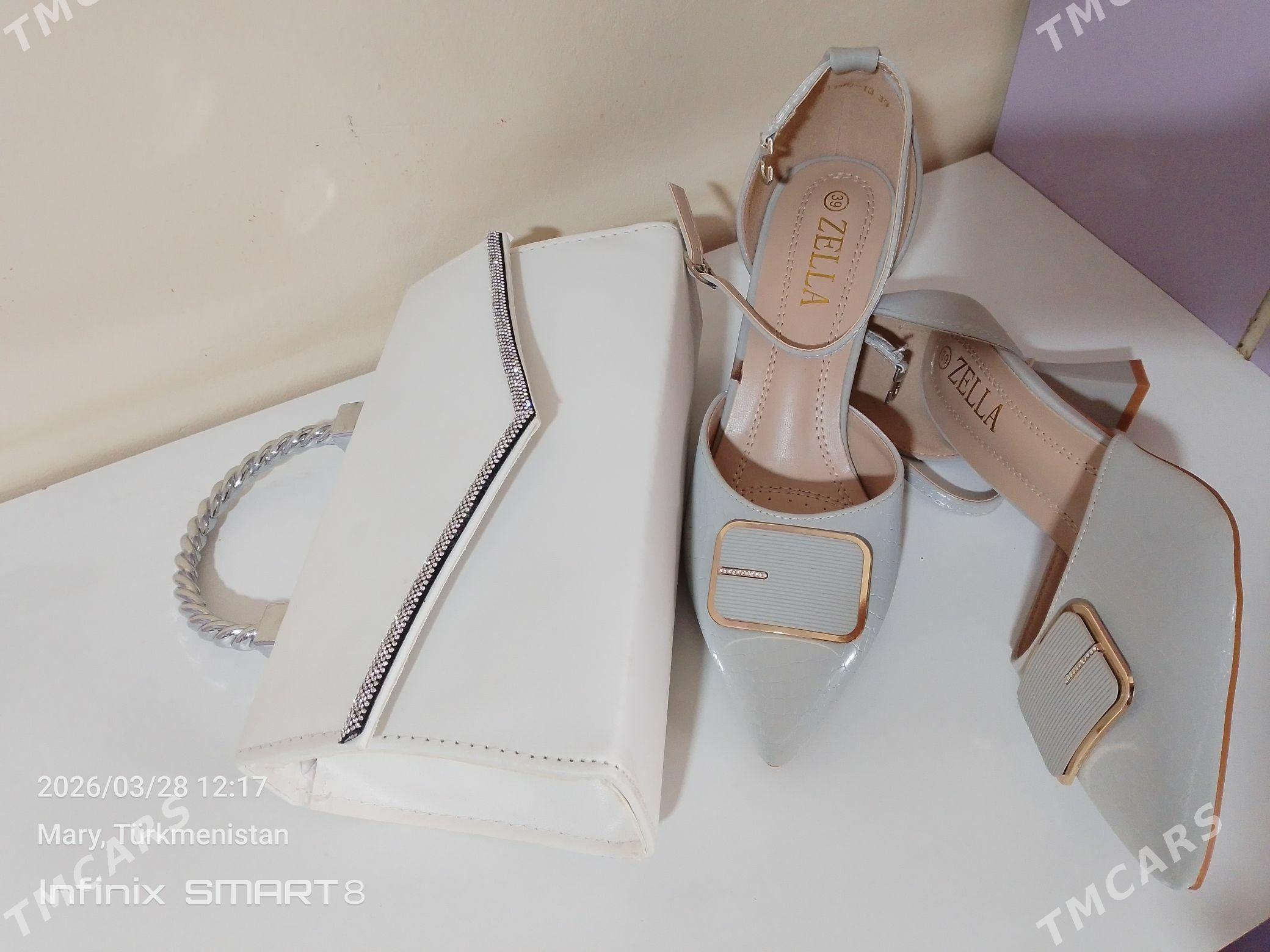 kovish sumka 1ji el - Мары - img 1