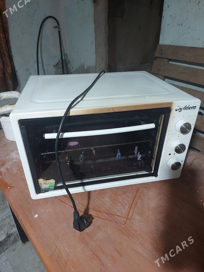 duhowka - Ашхабад - img 1