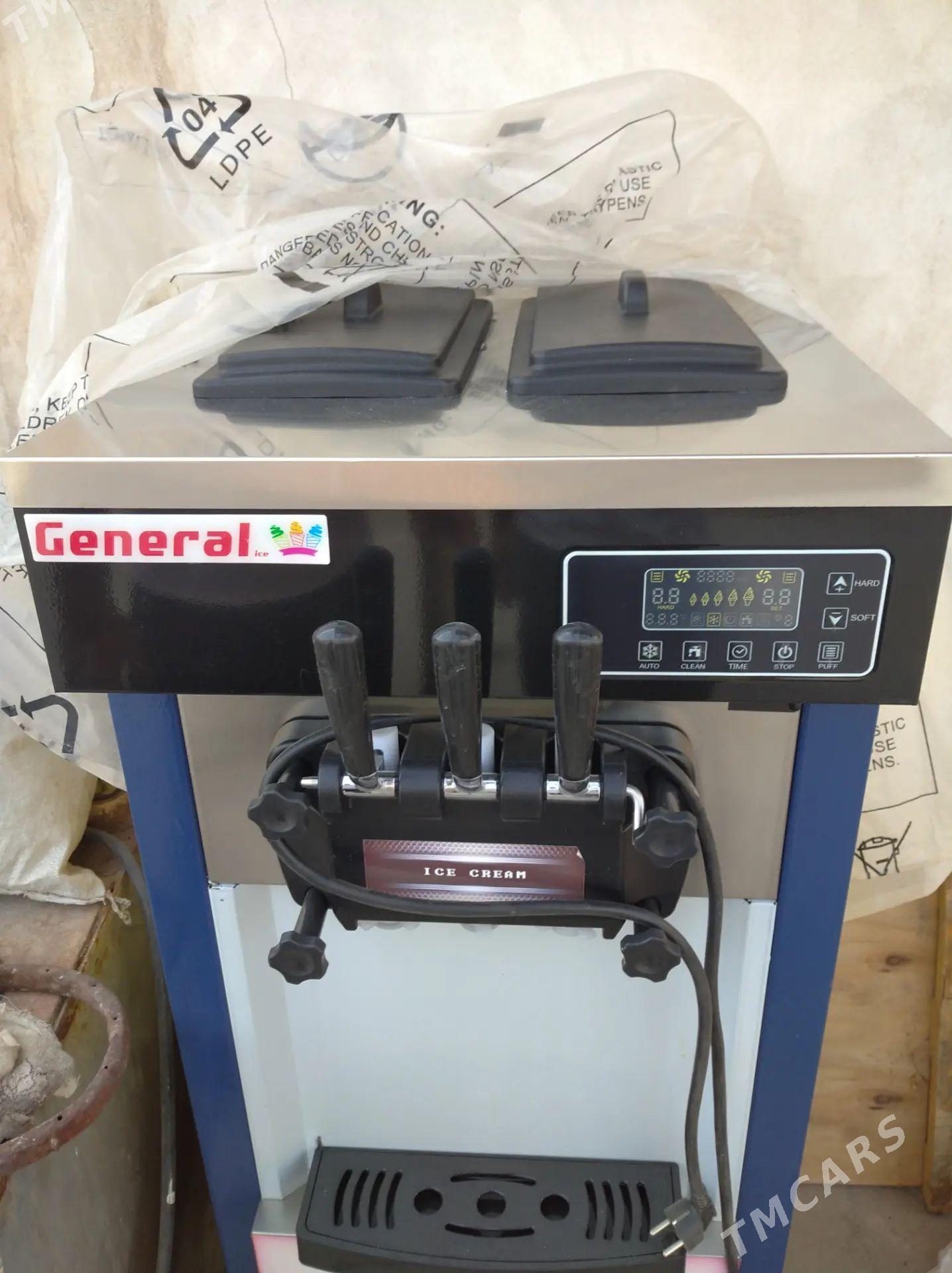 marožni aparat - Дашогуз - img 1