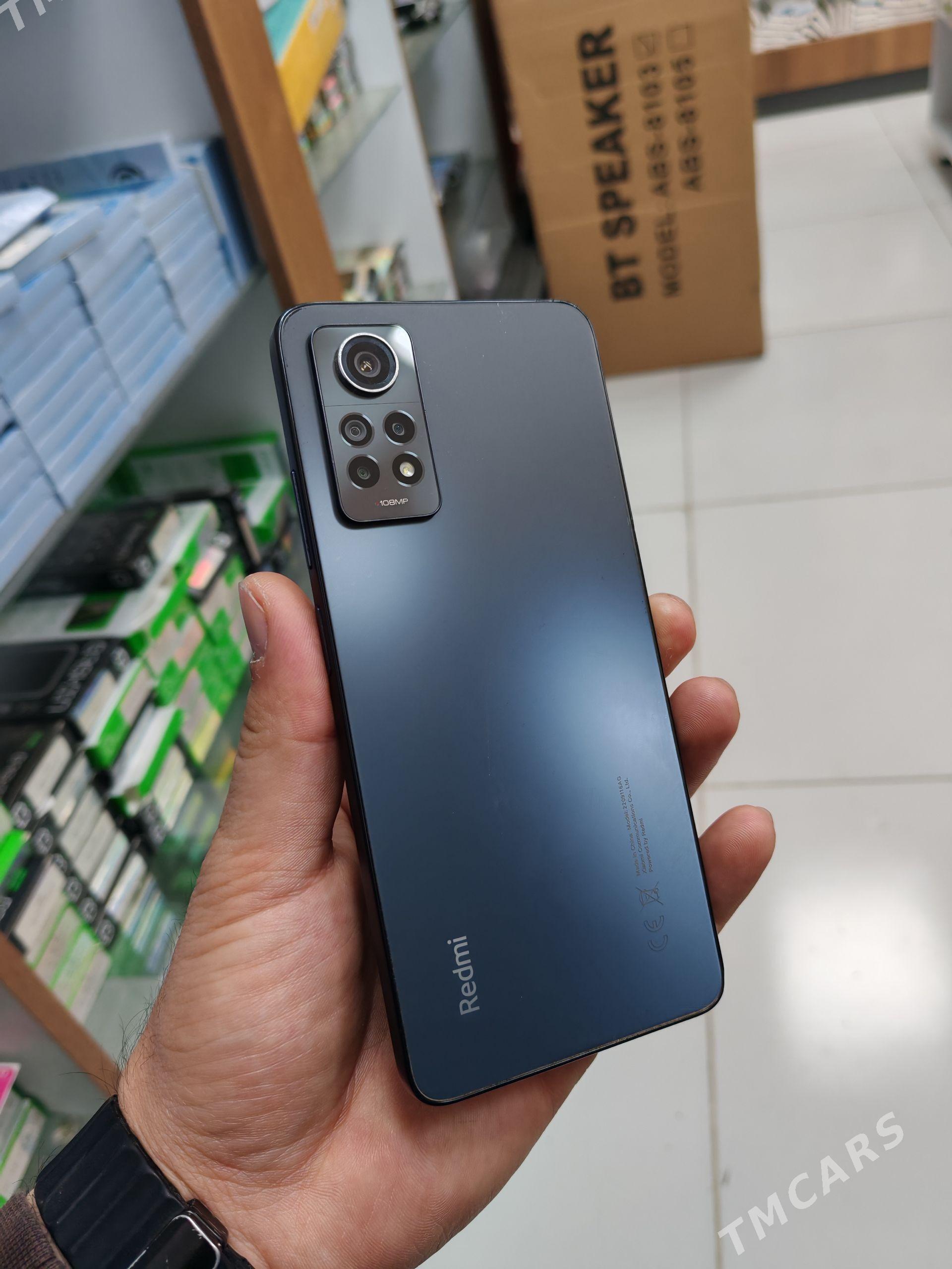 Note 12 pro - Mary - img 1