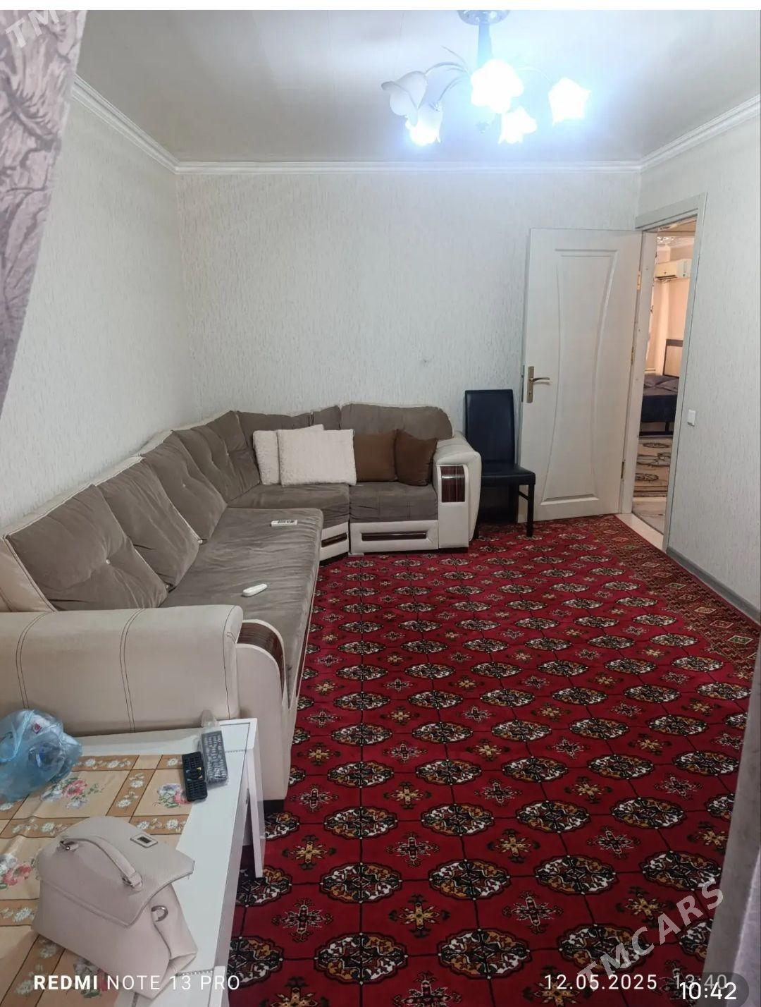 Satlyk jay - Мары - img 1