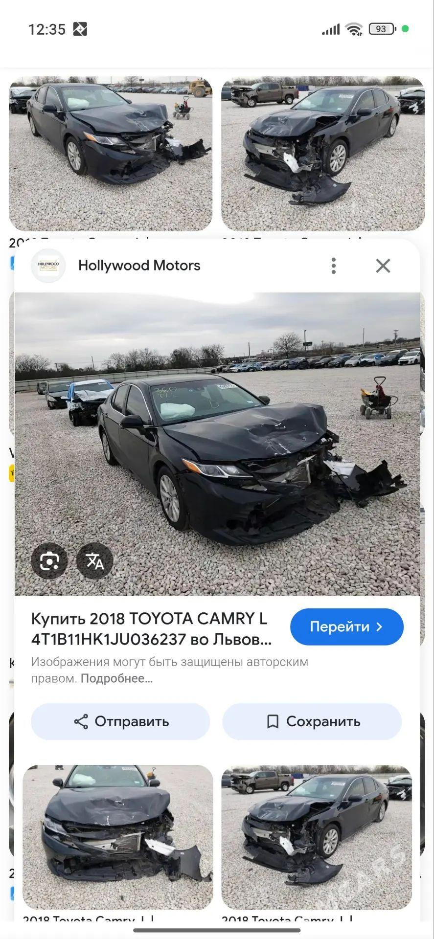 Toyota Camry 2018 - 285 000 TMT - 15-й этап - img 1