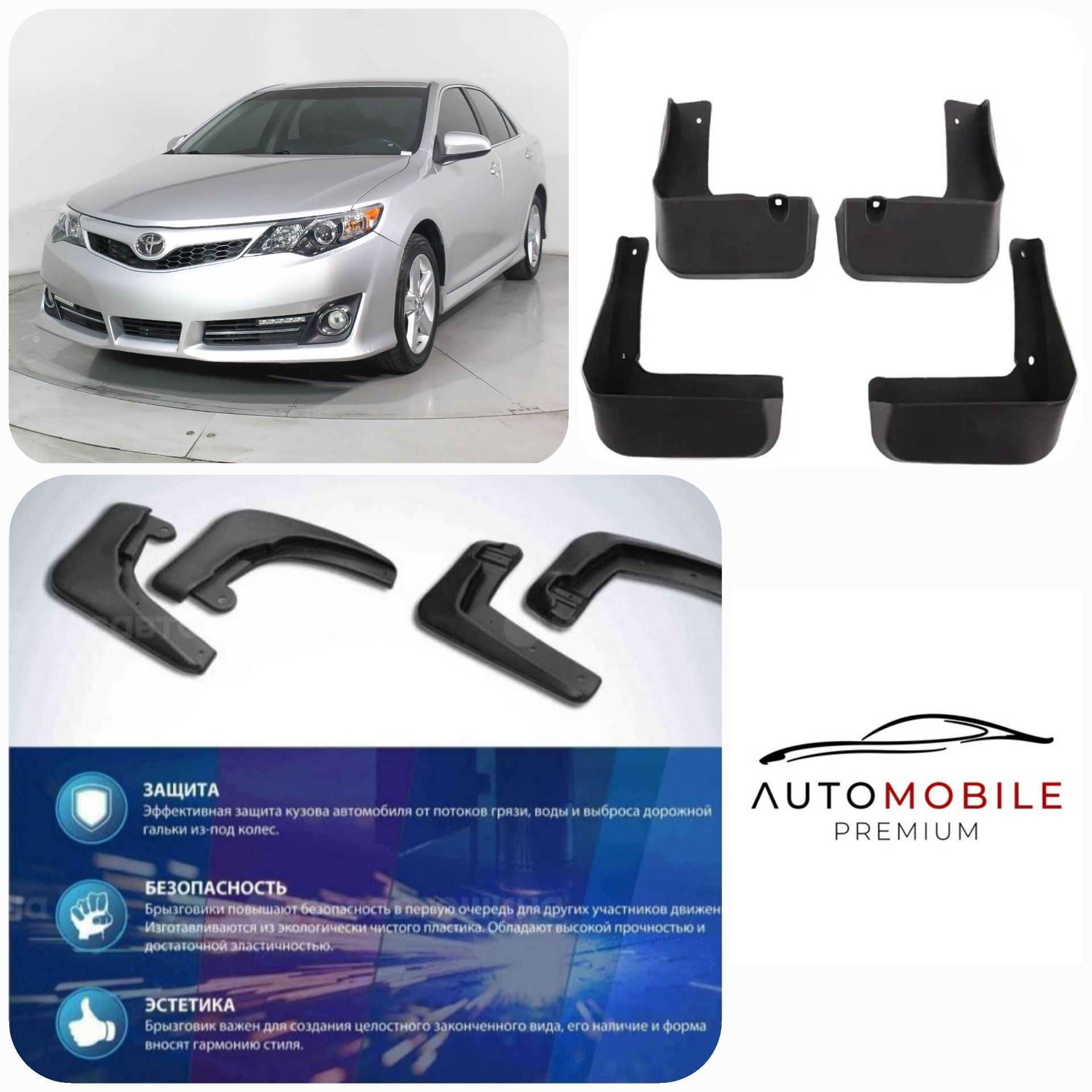 PALTA SE BRYZGAWYK 245 TMT - Ашхабад - img 1