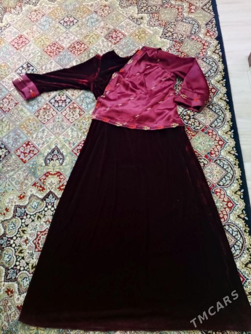 Tylky koynek - Балканабат - img 1