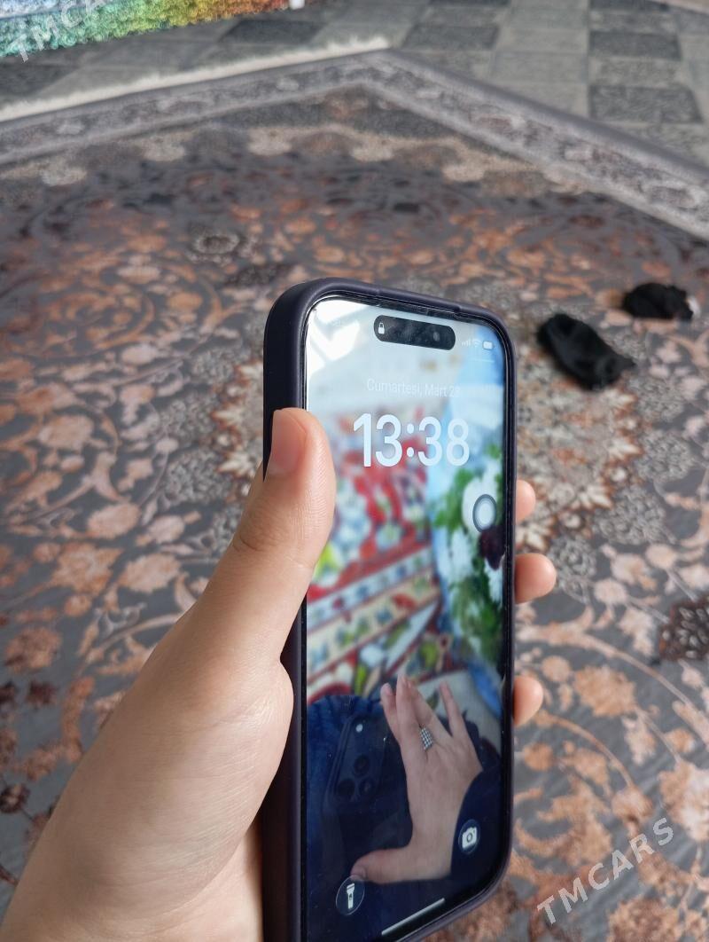 17 pro max - 30 mkr - img 1