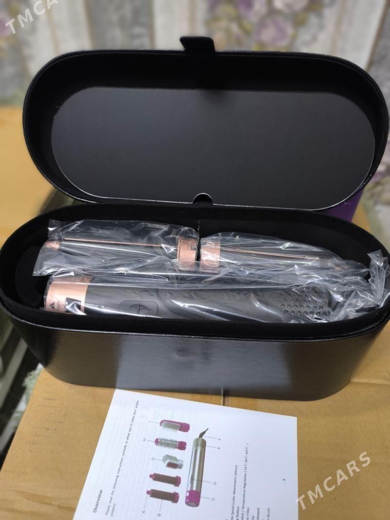 Dyson - Ашхабад - img 1