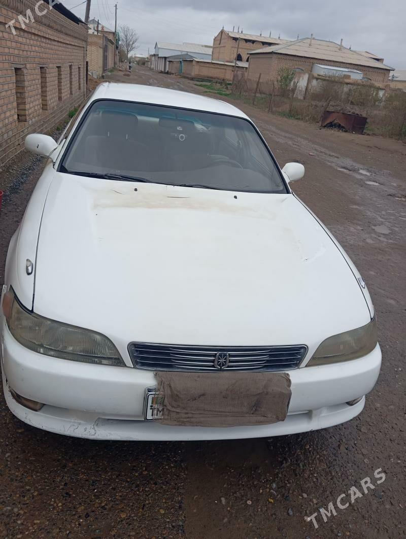 Toyota Mark II 1992 - 45 000 TMT - Мары - img 1