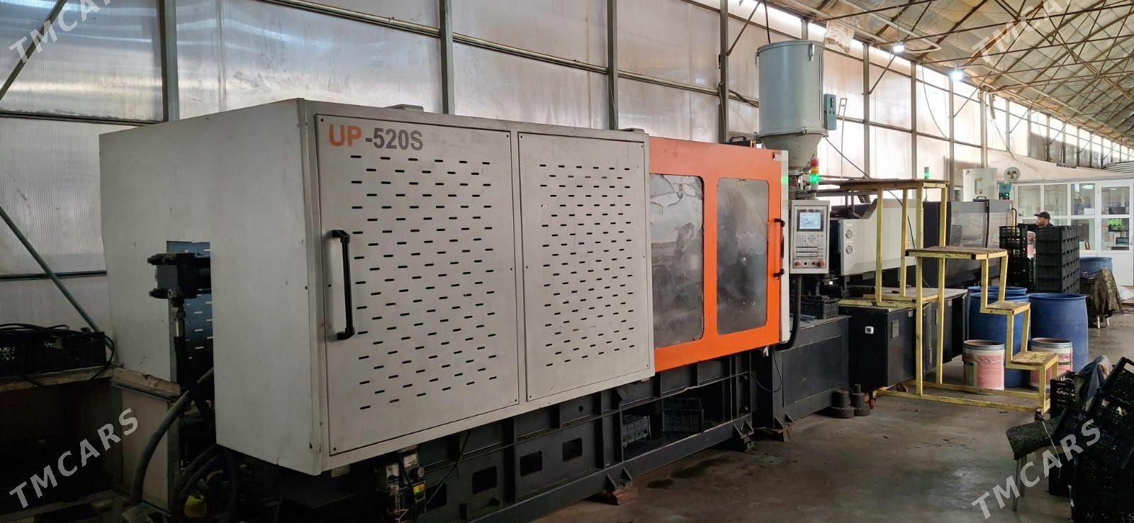 Yessik stanok - Сакарчага - img 1