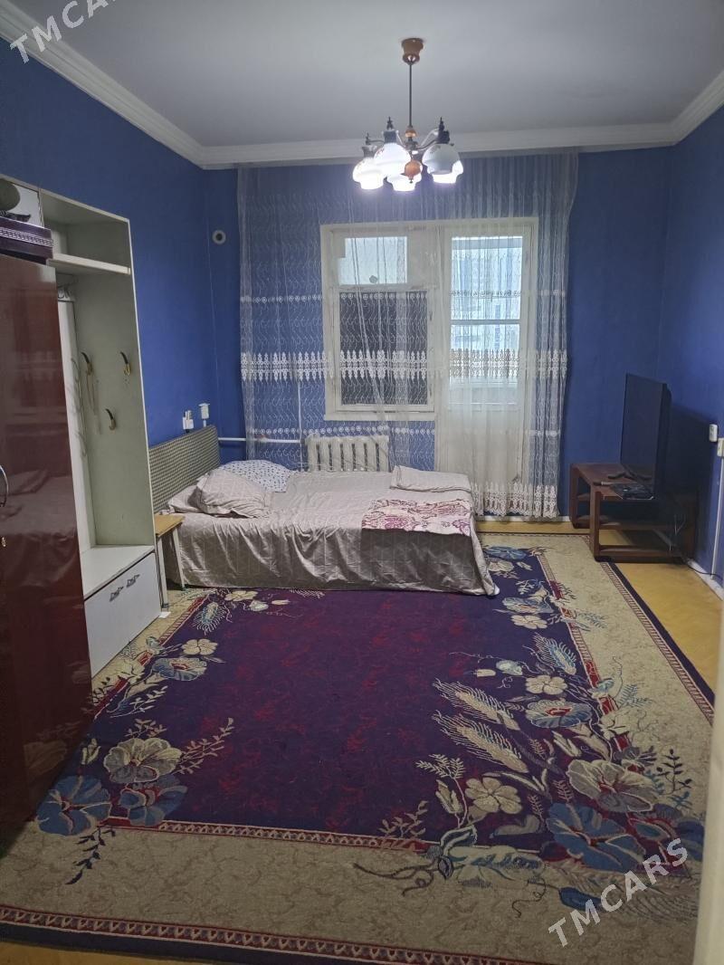 kwartyrant gerek - Досааф - img 1