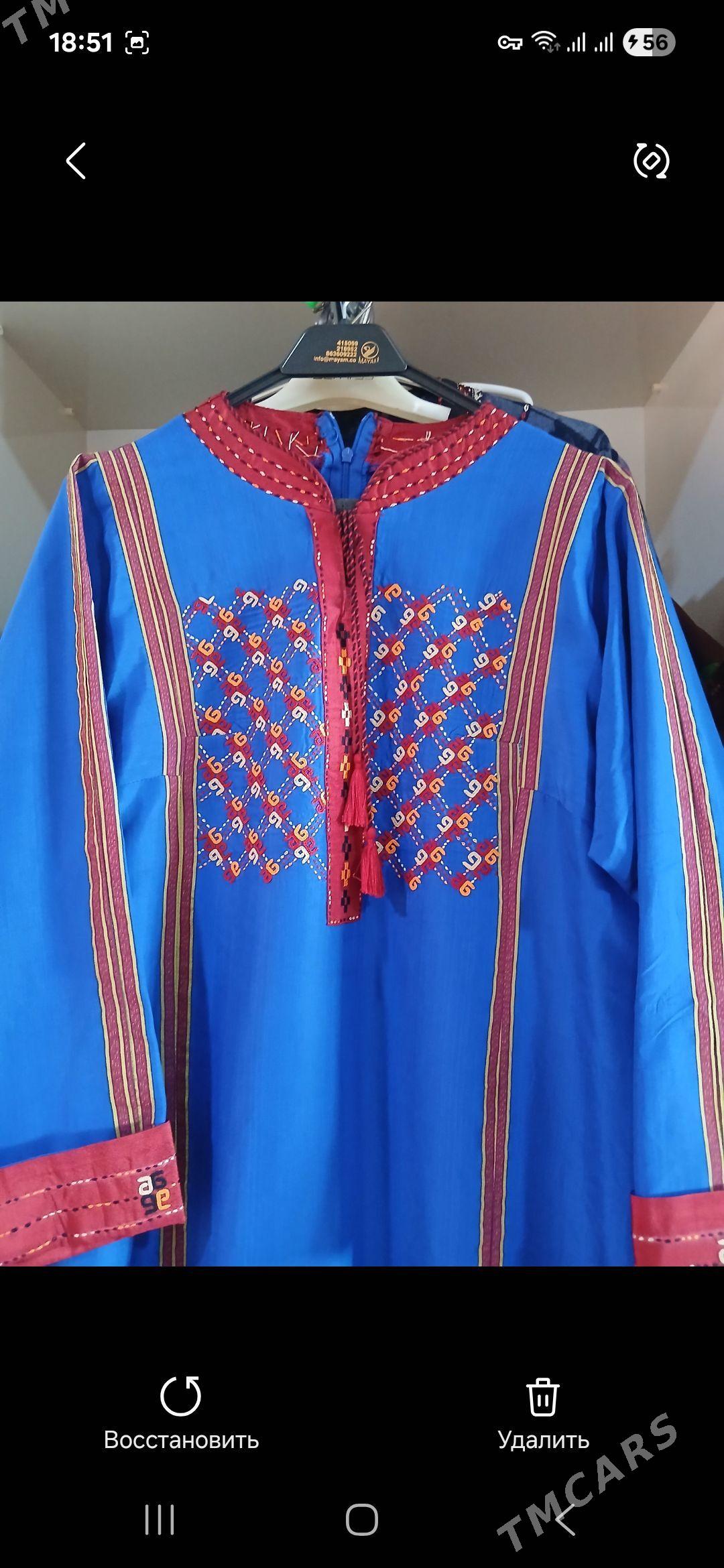 koynek - Aşgabat - img 1