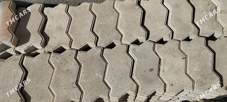 darojny plite - Гёкдже - img 1