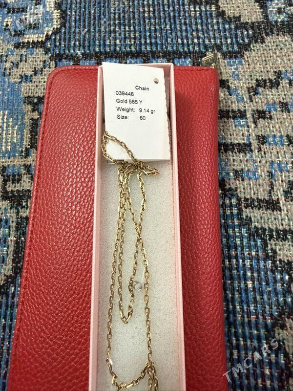 gyzyl zynjyr - Mary - img 1